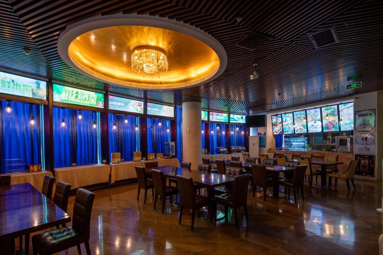King Royal Hotel Yunfu Exterior foto